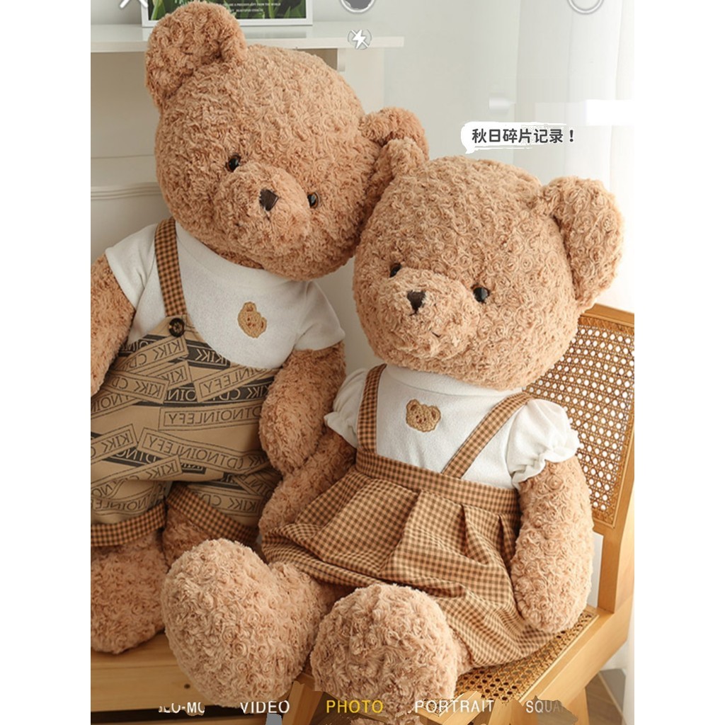 泰迪熊毛絨玩具大熊公仔玩偶布娃娃送女朋友情侶壓床一對結婚慶熊