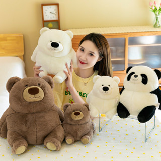 胖胖棕熊公仔可愛北極熊毛絨玩具布娃娃女生抱抱熊玩偶小熊貓抱枕