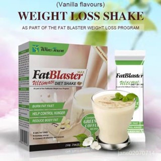 外貿Fat Blaster Diet Shake Meal fat blaster slim fit diet