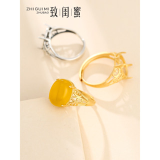 閨蜜飾品S925純銀古法銀男女戒指空託diy戒託空託7*9 8*10*13*16 11*14*17