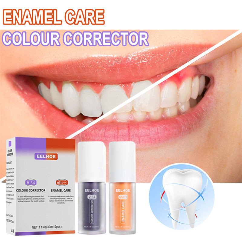 EELHOE V34修護牙膏護齦修護紫色橙色牙膏清新口氣炫白祛牙漬抗敏