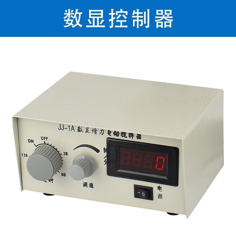 *限時優惠*特惠暢銷實驗:JJ-1電動攪拌器控制器60W:100W:實驗室增力攪拌機控制盒