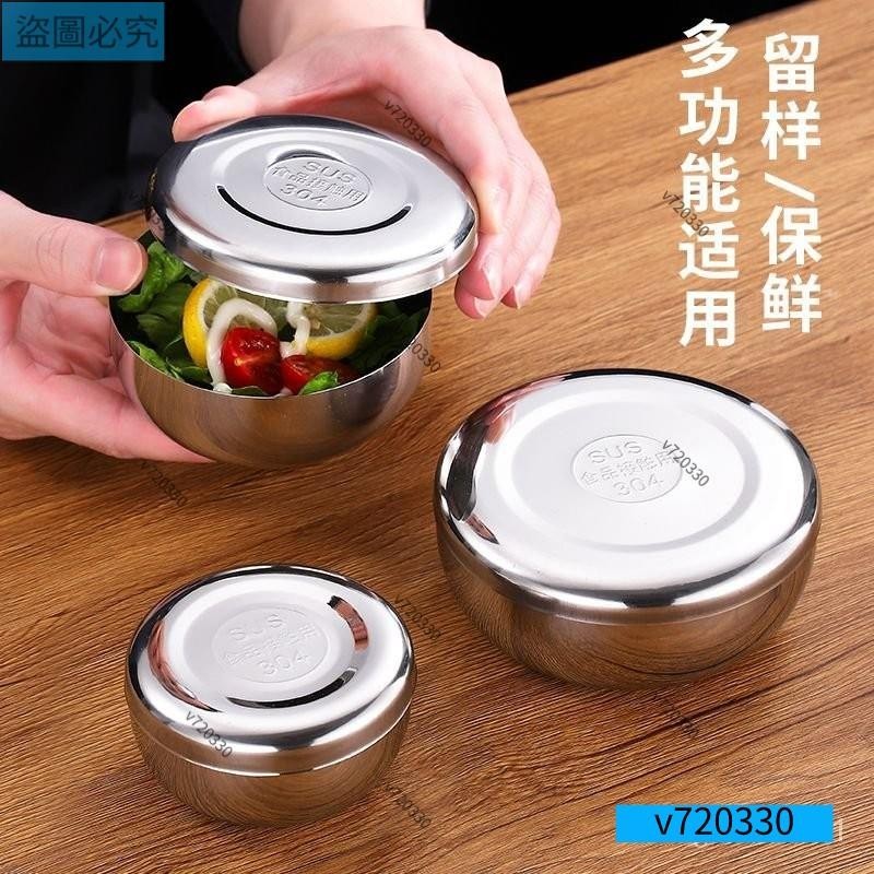 304不銹鋼米飯碗單層帶蓋韓國料理泡菜碗圓形蒸飯小碗留樣盒 A2RLF42