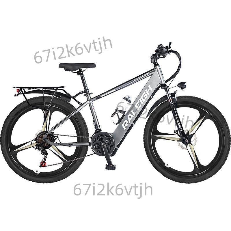 RALEIGH/蘭令26寸鋰電電動自行車21速男女內置電池電動山地車0908105171