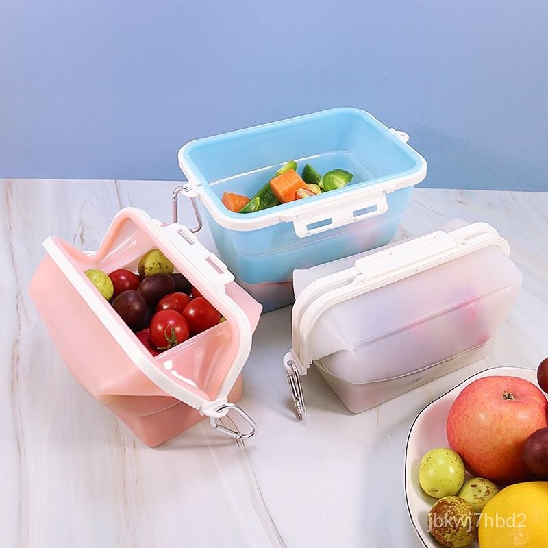 夏季新品☞硅膠保鮮袋可微波加熱食物保鮮盒冰箱防串味分裝收納盒保鮮袋
