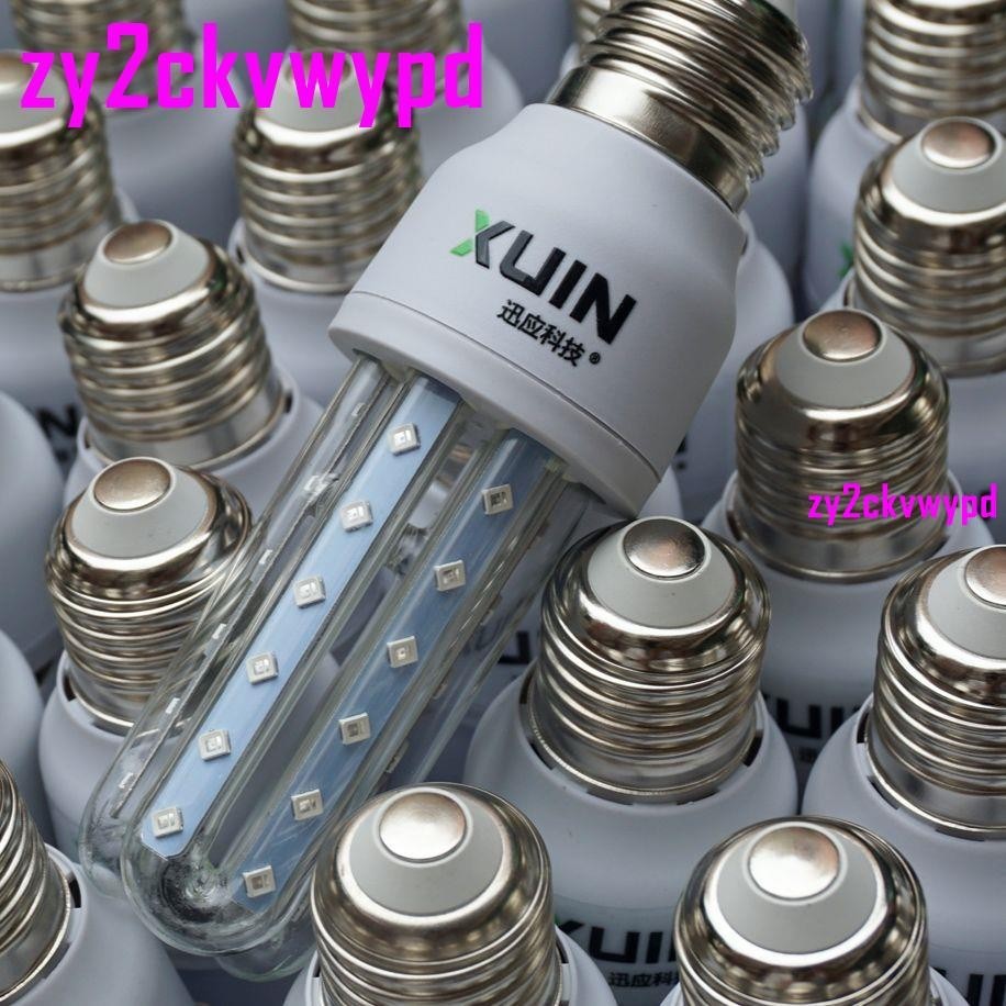 紫外線395nm藍光誘蟲led燈泡UV燈配件引蟲黑光燈改裝12V螺口