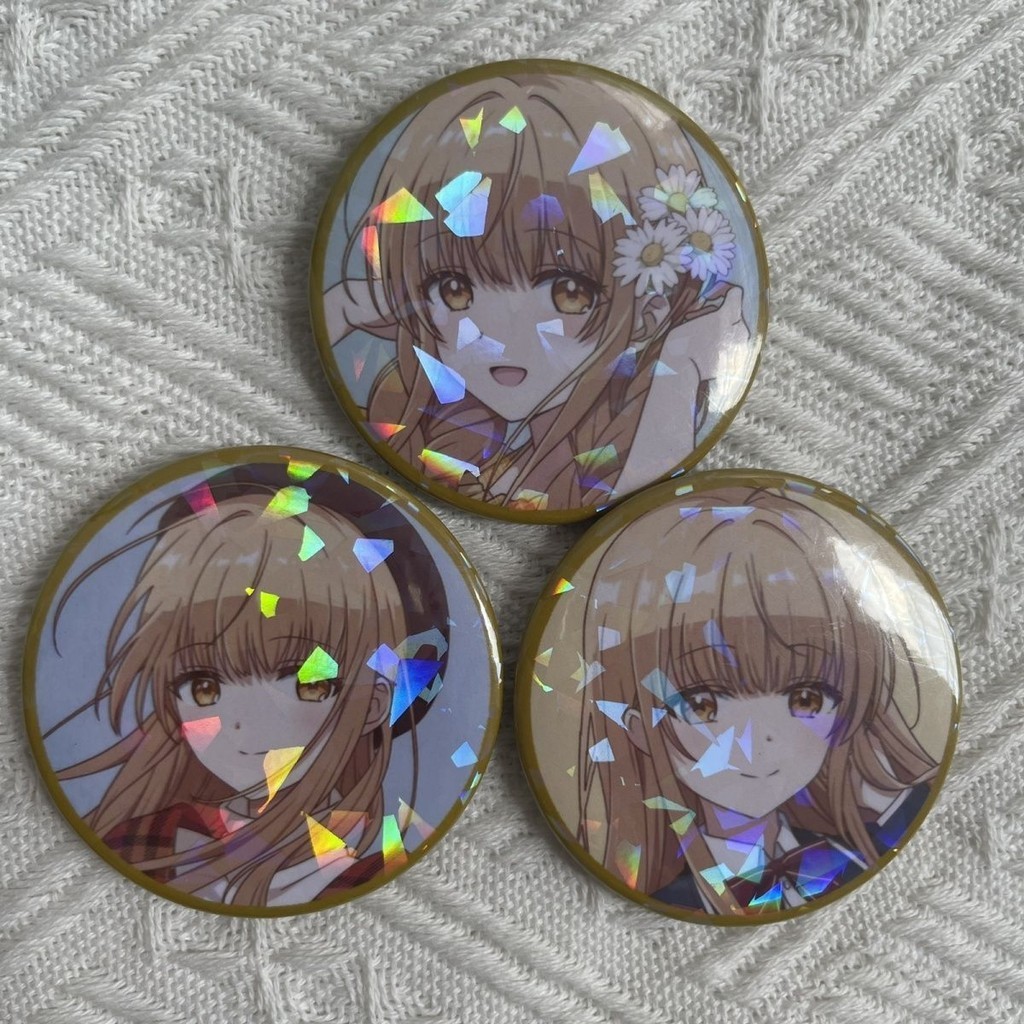 關於我在無意間被隔壁的天使變成廢柴這件事 吧唧 徽章 周邊 關於我在無意間被隔壁的天使變成廢材這件事徽章吧唧 椎名真晝 