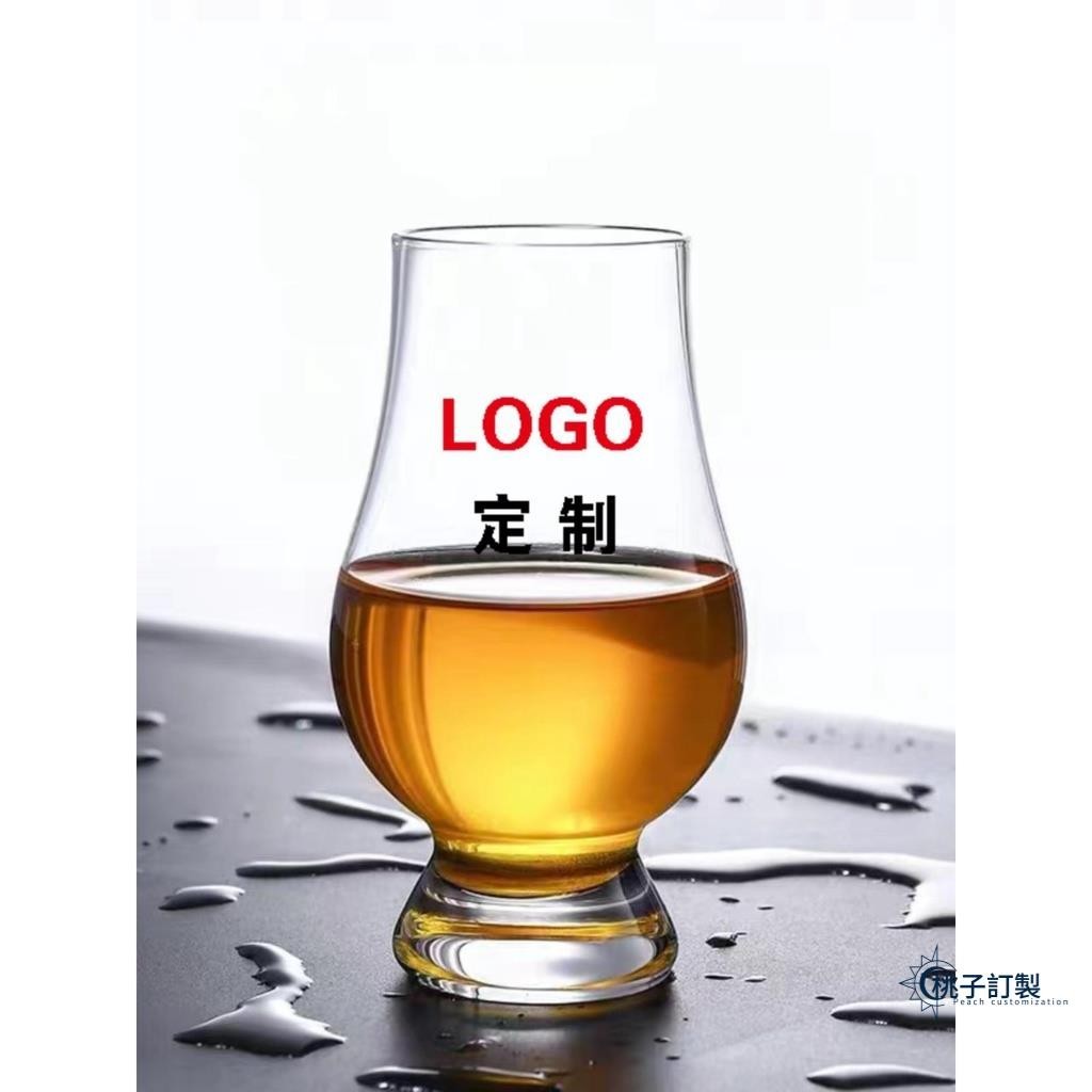 客製化 【酒杯】水晶 玻璃 品鑑杯 威士忌凱恩洋酒杯 訂製logo 印字ISO專業甜酒杯刻字