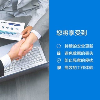 ㊣☯&電腦重灌系統win7㊣版WIN10純凈版Windows8一鍵裝機xp安裝11啟#隨# 身#%碟