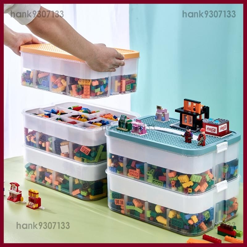 限時特賣 小顆粒樂高收納盒 積木收納箱 兒童玩具零件分類分揀整理箱 分格 分裝 G