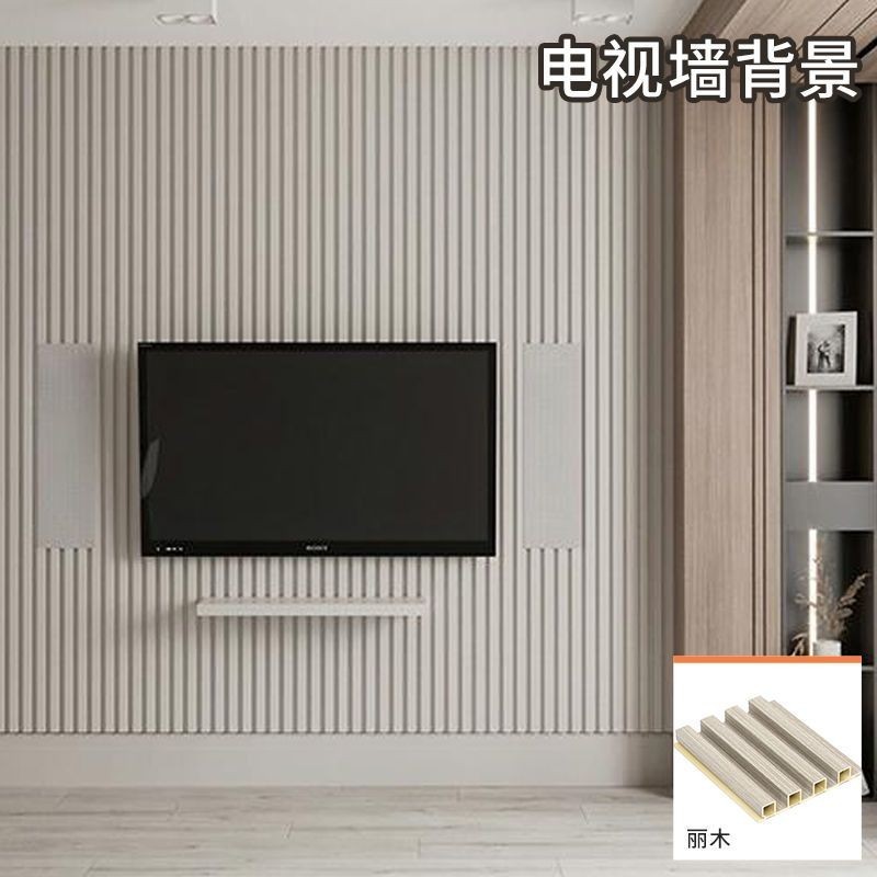 生態木竹木纖維空心格柵板凹凸板網紅電視背景墻現代免漆墻面格柵