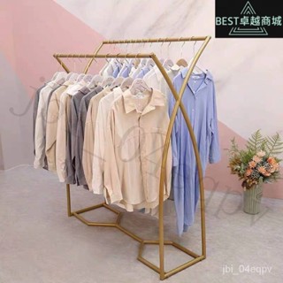 |全網最低 可開發票|雙槓架中間貨架雙槓側掛衣架金色中島架落雙麵掛衣架雙桿落地衣架