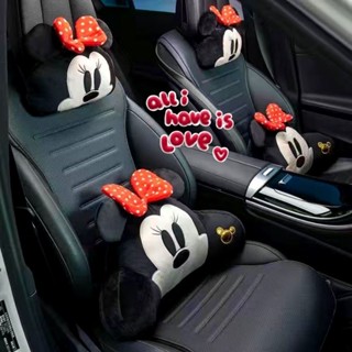 特惠👍迪士尼 Mickey Mouse 汽車頭枕 靠墊 可愛 卡通 米老鼠車內裝飾 腰靠 車用靠枕 護頸枕 四季通用
