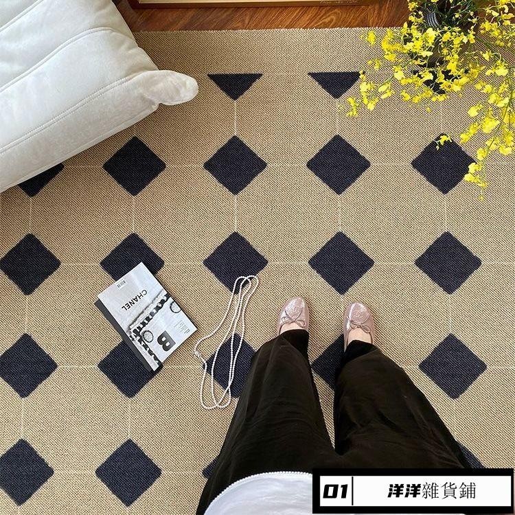 地毯 地毯臥室客廳 大地毯 房間地毯 美式複古 格子地毯 中古風 法式花磚 現代簡約 格子茶几地毯