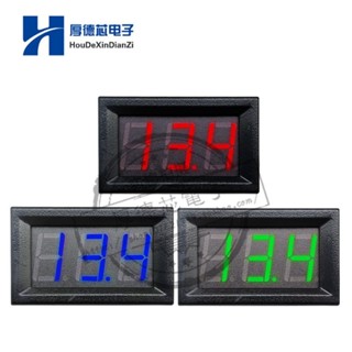 0.56寸LED數顯直流電壓表DC5-120V電動車汽車電瓶兩線電壓顯示器