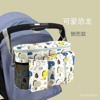 台灣新款嬰兒手推車掛包置物袋多功能通用收納包大容量寶寶兒童遛娃車掛包
