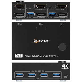 ✴USB 3.0 HDMI DP KVM切換器 4K@60Hz 高清畫質支持鍵盤滑鼠