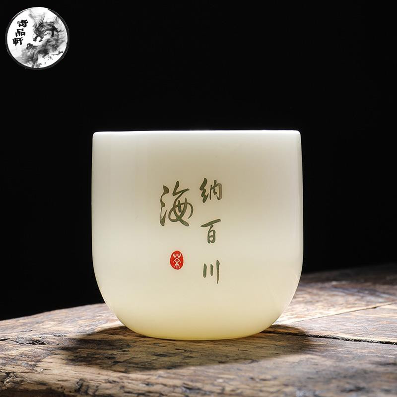 【奇品軒】  臺華窯 柴燒建盞 建窯建盞 天目杯 冰裂茶杯 汝窯茶杯 陶瓷杯 普洱茶杯 單杯 陶瓷茶具 建盞杯