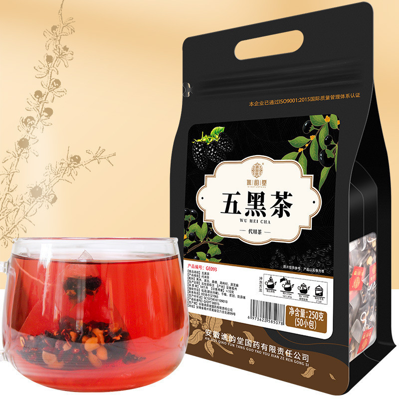 【韻茶館】譙韻堂 五黑茶250g/袋 50小包 黑米黑豆桑椹黑枸杞黑芝麻組閤茶包