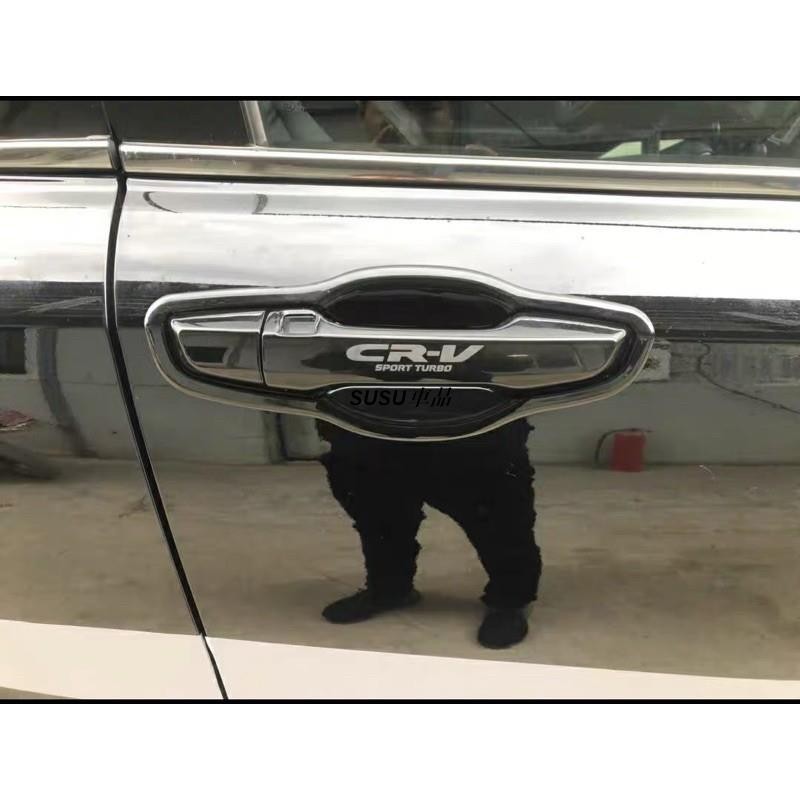 SUSU車品💞CRV CR-V 5代 5.5代 黑鈦 亮黑 三角窗 百葉窗 野馬 進氣孔 後視鏡 門把 照後鏡 門碗