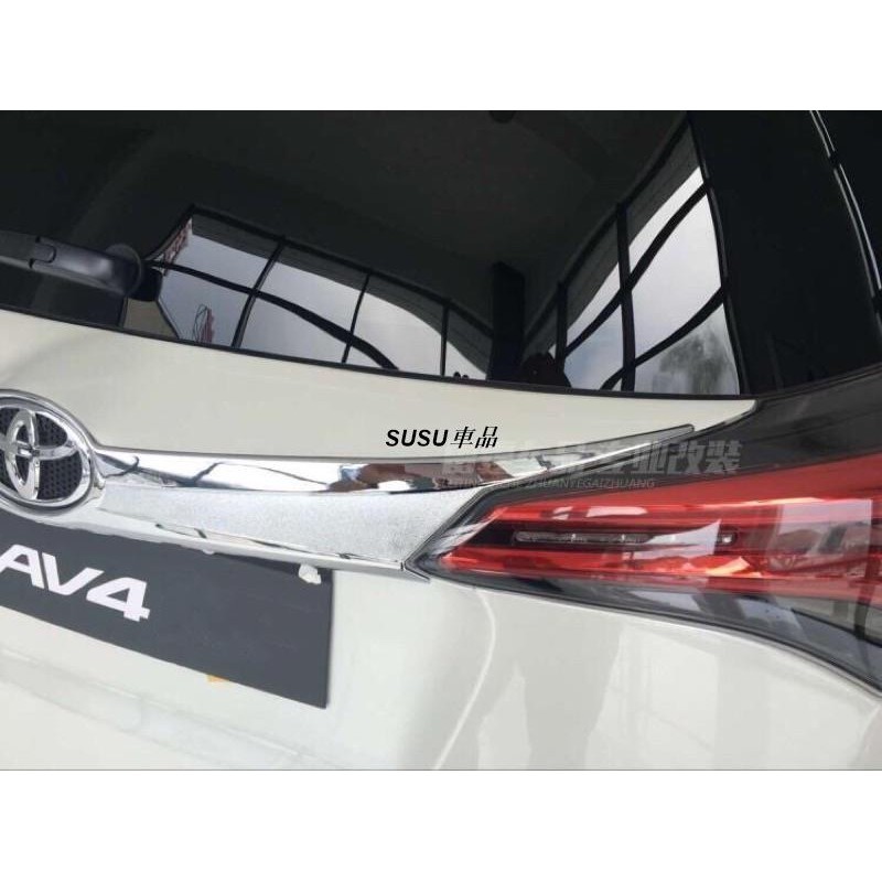 SUSU車品💞RAV4 4代 4.5代 中網 前標 後車門 後標 後車廂 裝飾 飾條 飾板 燈框 燈眉 霧燈 後護板