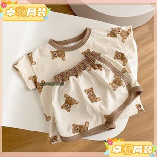 台灣特價童裝 兒童小熊套裝 韓國嬰兒可愛卡通熊短袖T恤上衣+短褲 男女童 寶寶 2件套裝 兒童運動套裝syq35
