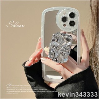 台灣出貨 高級感鏡面褶皺支架手機殼 適用於iPhone14 13 12 11 pro max銀色支架手機殼