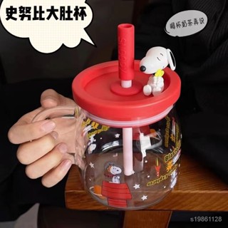 特價3.5折 新款史努比大容量玻璃杯女生高顔值喝水杯耐高溫吸管杯牛奶杯