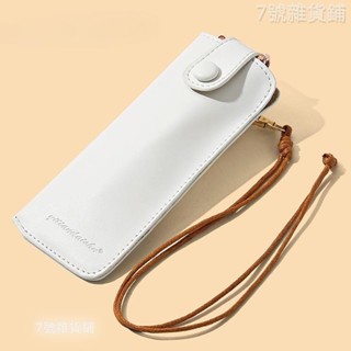 臺灣熱銷🏷️眼鏡袋 女抗壓便攜收納包 眼鏡盒 眼鏡收納盒 簡約隨身防壓保護套 太陽鏡墨鏡掛脖袋子