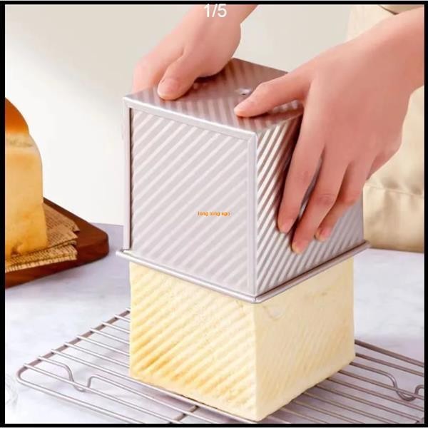 ✨ 吐司模具正方形250克水立方帶蓋土司盒小烤箱空氣炸鍋專用麵包模