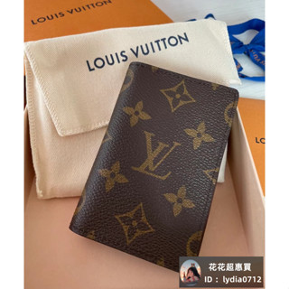 (二手品） LV Louis Vuitton M60502 老花 萬用錢包 卡包 卡片夾
