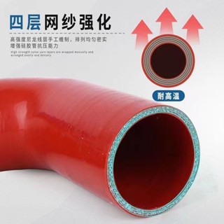 價格實惠❥❥矽膠管90度直角彎頭汽車改裝渦輪增壓器進氣管耐高溫耐高壓水管