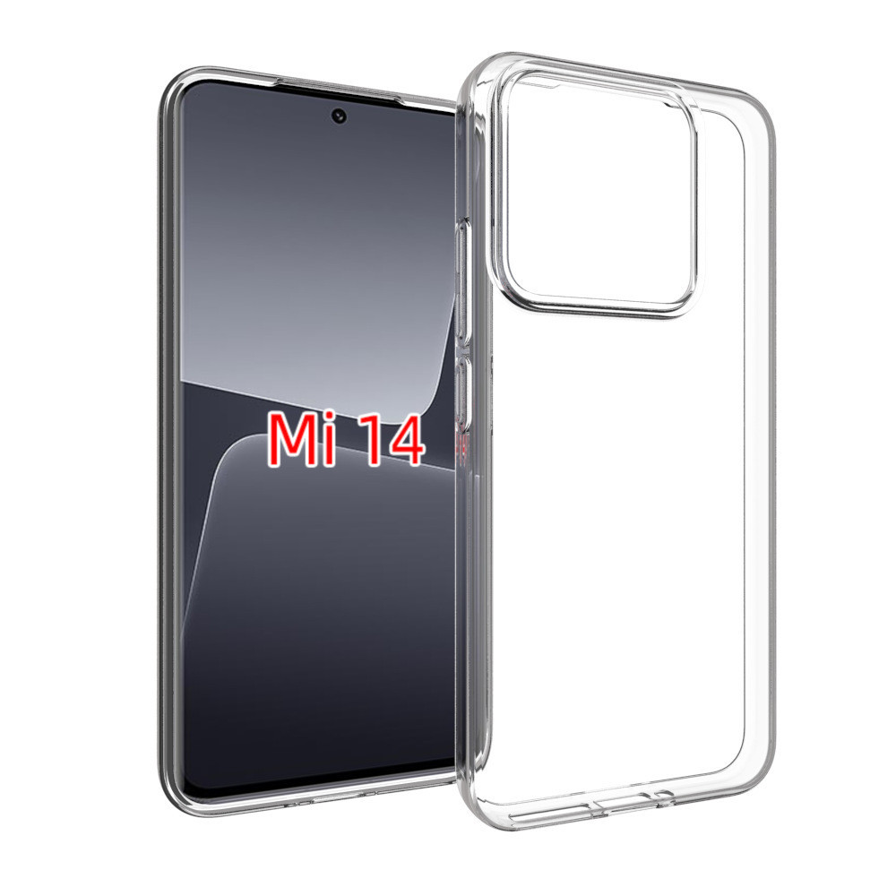 適用小米14/Xiaomi 14光面保護套外殼TPU該產手機殼
