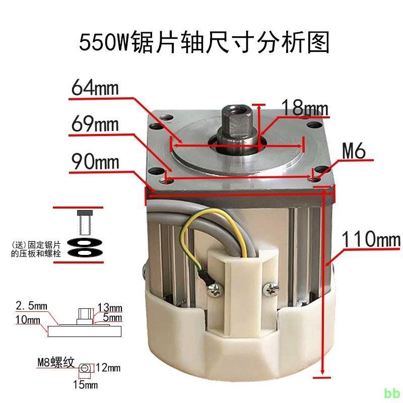 下殺 工廠直銷#大功率永磁無刷電機 伺服電控套裝 木工機械車床鉆攻機節能砂帶機