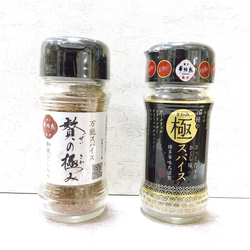 日本 博多華味鳥 10種香料萬用調味料 / 和風終極奢華香料粉