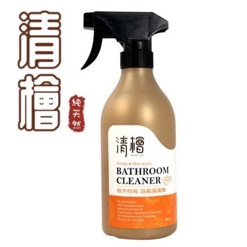 清檜 檜木柑橘 浴廁清潔劑 500ml
