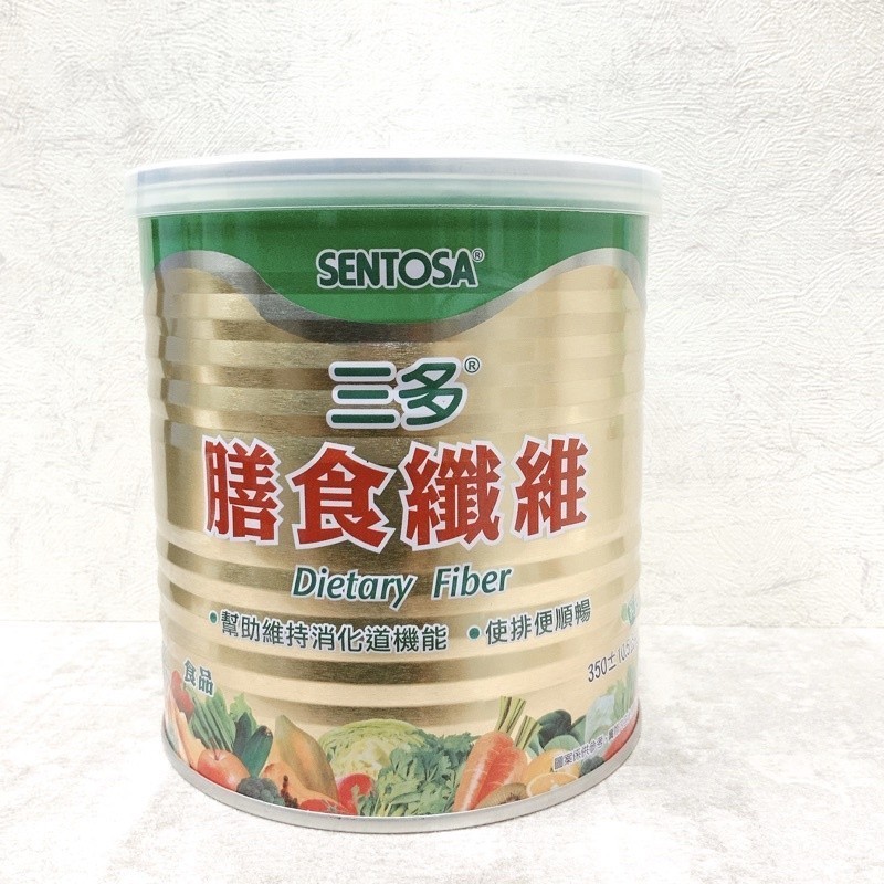 三多 健康膳食纖維 350g