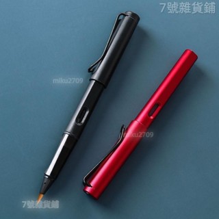 臺灣熱銷📌抄經筆 鋼筆式毛筆秀麗筆書法套裝軟頭軟筆軟毛自來水抄經狼毫小楷可加墨