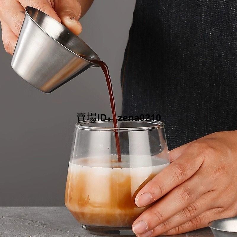 特價🚚【內置刻度線】不鏽鋼量杯 濃縮杯 咖啡杯 盎司杯 接咖啡液萃取杯 帶刻度