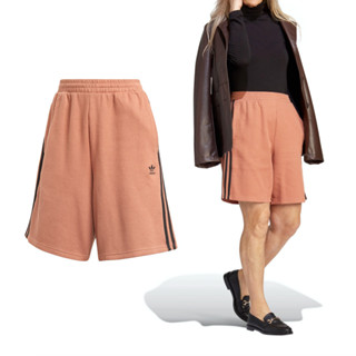 Adidas Bermuda Shorts 女 粉橘 亞洲版 休閒 華夫格 針織 質感 寬鬆 短褲 IC5451