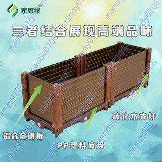 特惠##鋁合金花箱家庭種植箱陽臺種菜盆樓頂種菜盆方形種菜箱專用種植盆