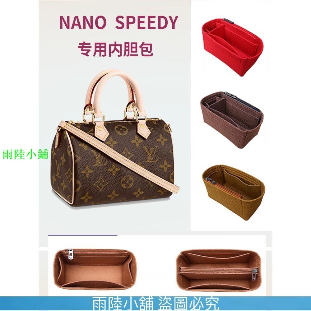 (雨陸小鋪）🔥臺灣熱賣🔥speedy nano內膽包bb 16 20枕頭包內膽 包中包mini收納包中包☺ MVCW