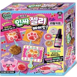 可超取🇰🇷韓國境內版 Deco Deco 水晶 樹脂 藝術 手作 DIY 補充包 糖果 棒棒糖 造型 吊飾