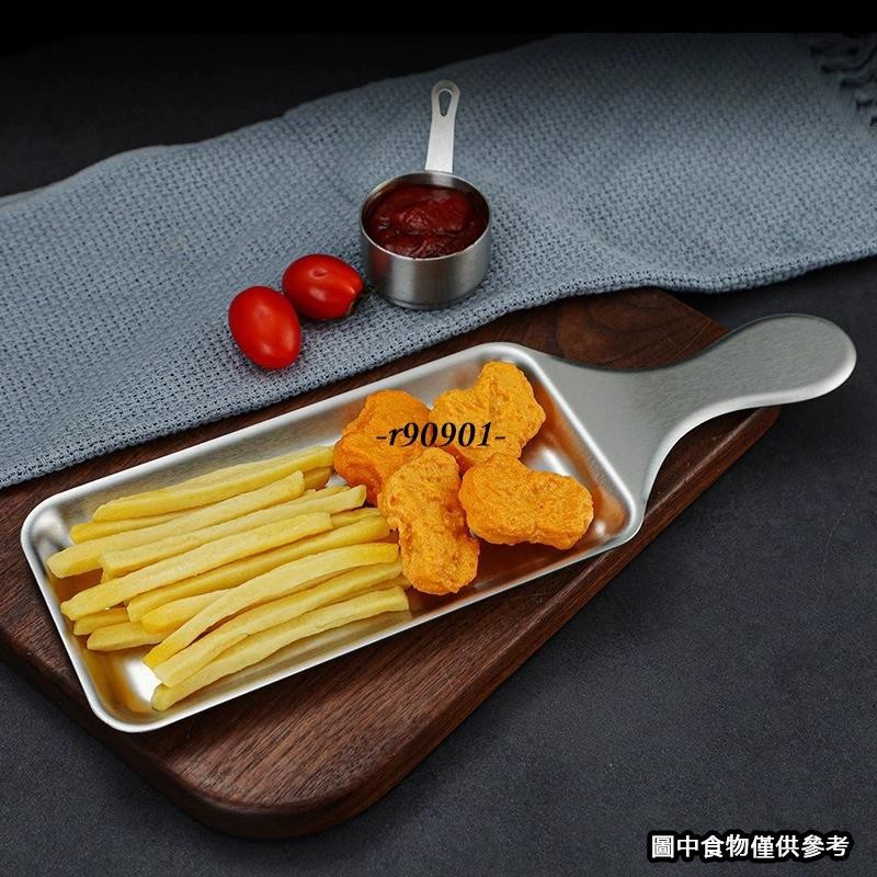 韓系不鏽鋼長方形盤子 小吃盤 餐盤 西餐牛排盤 金色盤子 燒烤盤 托盤-r90901-