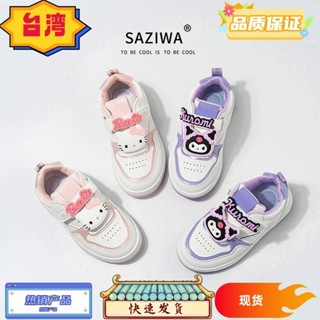 台灣熱賣 女童 2024春季新款 兒童 運動鞋 鞋子 可愛 卡通 防滑 韓版 透氣 板鞋 ins潮