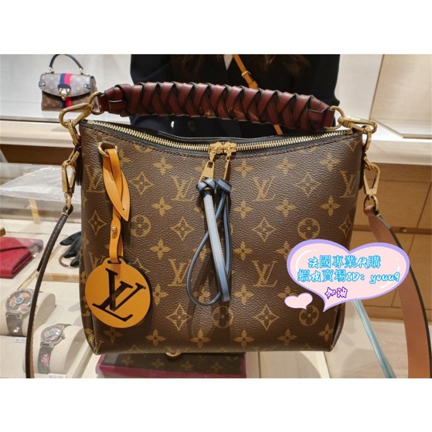 現貨+免運 LV 路易威登 Beaubourg Hobo M55090 微笑包單肩包 斜挎包 手提包 女生包包