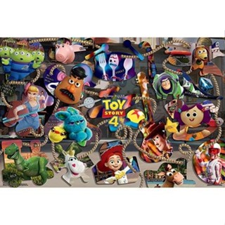 迪士尼Disney 拼圖(1000片)-玩具總動員4 墊腳石購物網