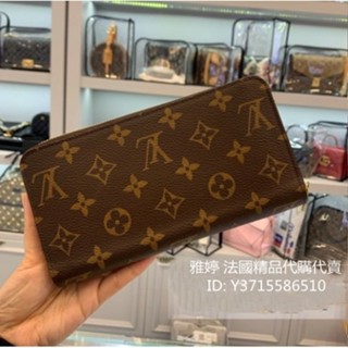 二手精品 LV 路易威登 ZIPPY 經典老花 拉鍊12卡長夾 皮夾 M41894 女款