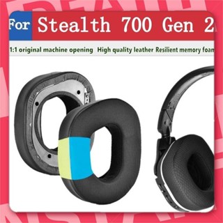 宜蘭出貨🐾適用於 Turtle Beach Stealth 700 Gen 2 耳機套 耳罩 頭戴式耳機保護套 頭梁墊