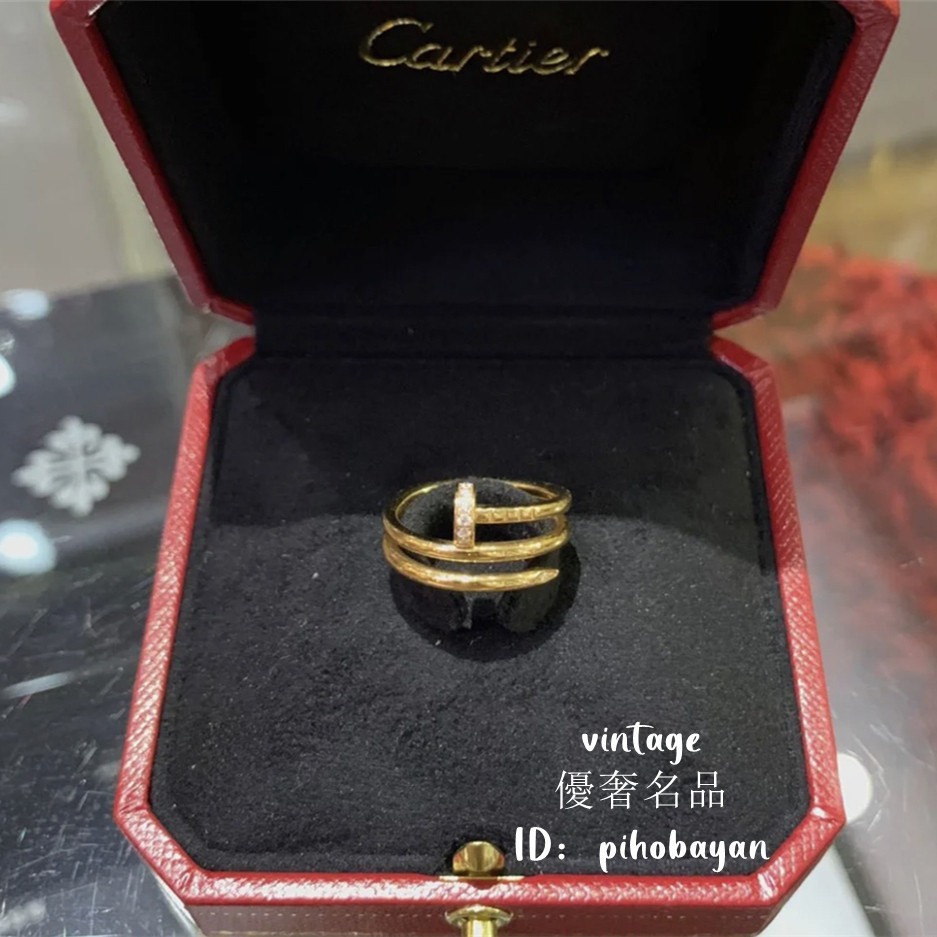 優奢二手 Cartier 卡地亞 B42118 JUSTE UN CLOU 三圈 雙環 釘子 鑽石 戒指